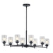 Kichler Canada - Eight Light Chandelier - Winslow - Black- Union Lighting Luminaires Decor