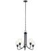 Kichler Canada - Five Light Chandelier - Valserrano - Black- Union Lighting Luminaires Decor