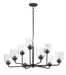 Maxim - Nine Light Chandelier - Acadia - Black- Union Lighting Luminaires Decor