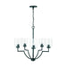 Capital Lighting - Five Light Chandelier - Carter - Matte Black- Union Lighting Luminaires Decor