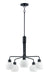 Maxim - Five Light Chandelier - Coraline - Black- Union Lighting Luminaires Decor
