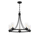 Meridian - Five Light Chandelier - Mchan - Matte Black- Union Lighting Luminaires Decor