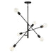 Meridian - Six Light Chandelier - Matte Black- Union Lighting Luminaires Decor
