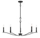Meridian - Five Light Chandelier - Matte Black- Union Lighting Luminaires Decor