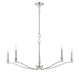 Meridian - Five Light Chandelier - Polished Nickel- Union Lighting Luminaires Decor