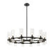 Z-Lite Canada - 12 Light Chandelier - Datus - Matte Black- Union Lighting Luminaires Decor