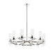 Z-Lite Canada - 12 Light Chandelier - Datus - Polished Nickel- Union Lighting Luminaires Decor