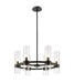 Z-Lite Canada - Six Light Chandelier - Datus - Matte Black- Union Lighting Luminaires Decor