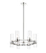 Z-Lite Canada - Six Light Chandelier - Datus - Polished Nickel- Union Lighting Luminaires Decor