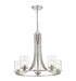 Z-Lite Canada - Five Light Chandelier - Beckett - Brushed Nickel- Union Lighting Luminaires Decor
