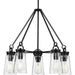 Progress Canada - Five Light Chandelier - Stockbrace - Matte Black- Union Lighting Luminaires Decor