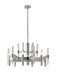 Bethel International Canada - Six Light Chandelier - Chrome- Union Lighting Luminaires Decor