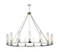 Z-Lite Canada - 15 Light Chandelier - Beau - Polished Nickel- Union Lighting Luminaires Decor