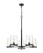 Z-Lite Canada - Five Light Chandelier - Callista - Matte Black- Union Lighting Luminaires Decor