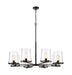 Z-Lite Canada - Eight Light Chandelier - Callista - Matte Black- Union Lighting Luminaires Decor
