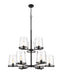 Z-Lite Canada - Nine Light Chandelier - Callista - Matte Black- Union Lighting Luminaires Decor