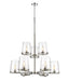 Z-Lite Canada - Nine Light Chandelier - Callista - Polished Nickel- Union Lighting Luminaires Decor