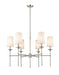 Z-Lite Canada - Six Light Chandelier - Emily - Brushed Nickel- Union Lighting Luminaires Decor