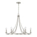 Capital Lighting - Six Light Chandelier - Tempe - Brushed Nickel- Union Lighting Luminaires Decor