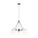 Visual Comfort Studio Canada - Five Light Chandelier - Clark - Brushed Nickel- Union Lighting Luminaires Decor