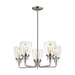 Generation Lighting Canada - Five Light Chandelier - Belton - Brushed Nickel- Union Lighting Luminaires Decor
