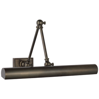 Visual Comfort Signature Canada - LED Library Light - Cabinet Maker - Bronze- Union Lighting Luminaires Decor