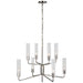 Visual Comfort Signature Canada - LED Chandelier - Casoria - Polished Nickel- Union Lighting Luminaires Decor