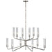 Visual Comfort Signature Canada - LED Chandelier - Casoria - Polished Nickel- Union Lighting Luminaires Decor