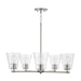 Capital Lighting - Five Light Chandelier - Baker - Brushed Nickel- Union Lighting Luminaires Decor