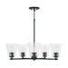 Capital Lighting - Five Light Chandelier - Baker - Matte Black- Union Lighting Luminaires Decor