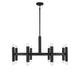 Meridian - 16 Light Chandelier - Matte Black- Union Lighting Luminaires Decor