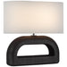 Visual Comfort Signature Canada - LED Console Lamp - Utopia - Aged Iron- Union Lighting Luminaires Decor