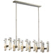 Visual Comfort Signature Canada - LED Linear Chandelier - Malik - Polished Nickel- Union Lighting Luminaires Decor