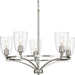 Progress Canada - Five Light Chandelier - Parkhurst - Brushed Nickel- Union Lighting Luminaires Decor