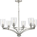 Progress Canada - Six Light Chandelier - Parkhurst - Brushed Nickel- Union Lighting Luminaires Decor