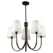 Artcraft Canada - Five Light Chandelier - Rhythm - Black- Union Lighting Luminaires Decor