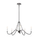 Kichler Canada - Five Light Chandelier - Freesia - Anvil Iron- Union Lighting Luminaires Decor