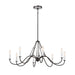 Kichler Canada - Eight Light Chandelier - Freesia - Anvil Iron- Union Lighting Luminaires Decor