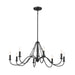 Kichler Canada - Eight Light Chandelier - Freesia - Textured Black- Union Lighting Luminaires Decor
