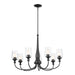 Kichler Canada - Seven Light Chandelier - Melis - Black- Union Lighting Luminaires Decor