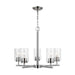Generation Lighting Canada - Five Light Chandelier - Oslo - Brushed Nickel- Union Lighting Luminaires Decor