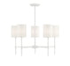Meridian - Five Light Chandelier - Bisque White- Union Lighting Luminaires Decor
