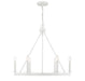 Meridian - Six Light Chandelier - Bisque White- Union Lighting Luminaires Decor