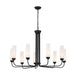 Kichler Canada - Nine Light Chandelier - Truby - Black- Union Lighting Luminaires Decor