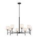 Kichler Canada - Eight Light Chandelier - Ali - Black- Union Lighting Luminaires Decor
