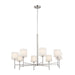 Kichler Canada - Eight Light Chandelier - Ali - Polished Nickel- Union Lighting Luminaires Decor
