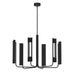 Visual Comfort Studio Canada - LED Chandelier - Carson - Midnight Black- Union Lighting Luminaires Decor