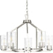 Progress Canada - Five Light Chandelier - Goodwin - Brushed Nickel- Union Lighting Luminaires Decor