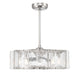 Savoy House - LED Fan D'Lier - Genry - Polished Nickel- Union Lighting Luminaires Decor