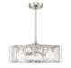 Savoy House - LED Fan D'Lier - Genry - Polished Nickel- Union Lighting Luminaires Decor